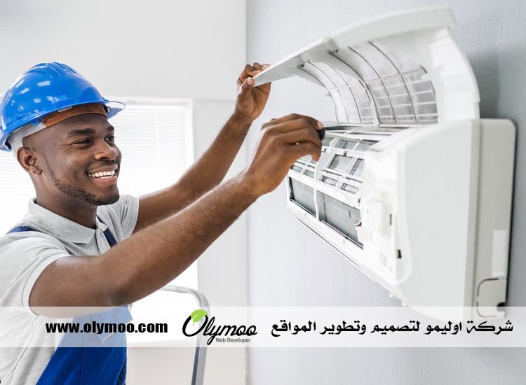 شركة تنظيف مكيفات في دبي