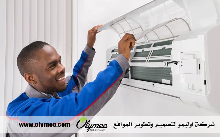 شركة تنظيف مكيفات في دبي