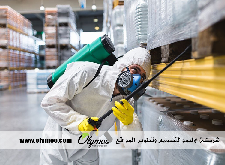 شركة مكافحة حشرات بجدة