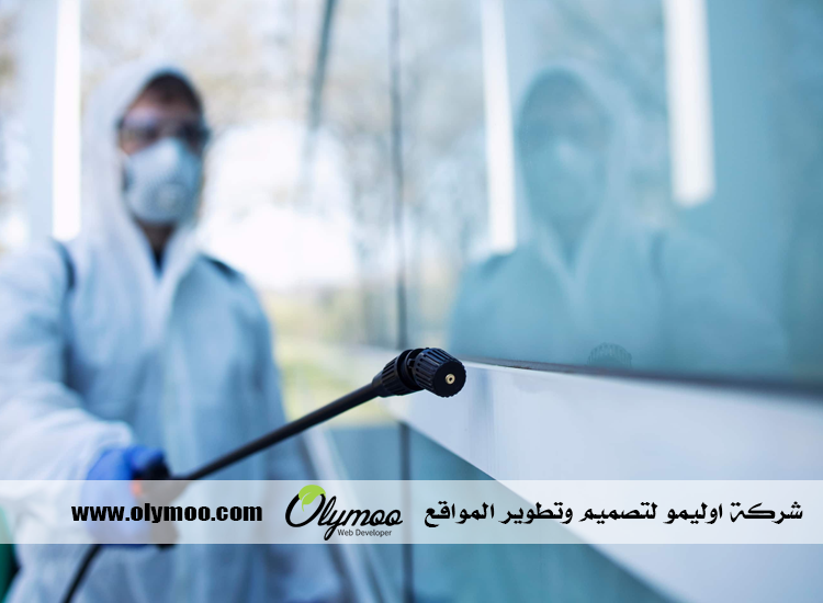 شركة مكافحة حشرات بجدة