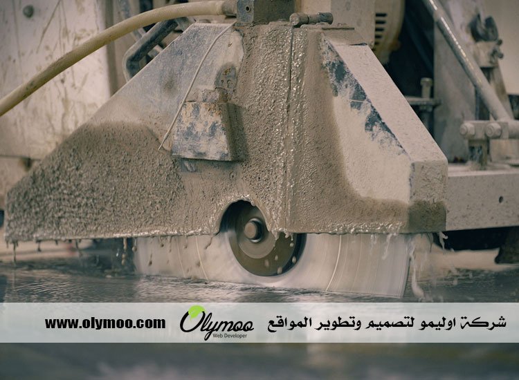 شركة قص الخرسانة في أبوظبي