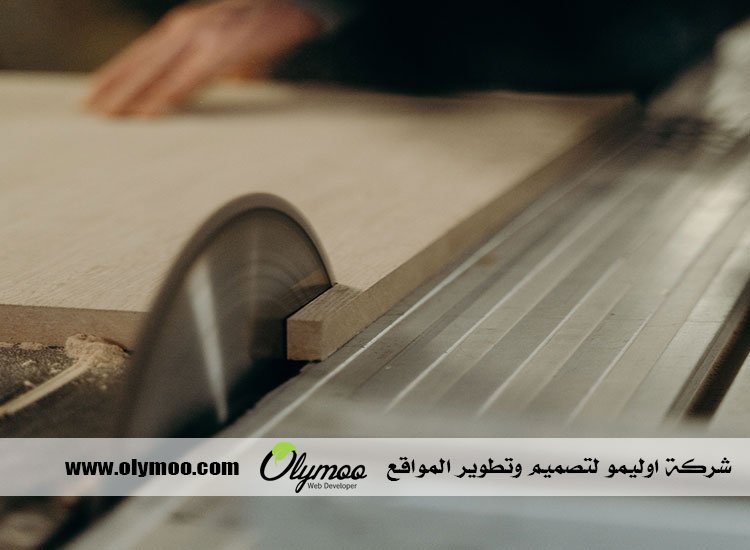 شركة قص الخرسانة في أبوظبي