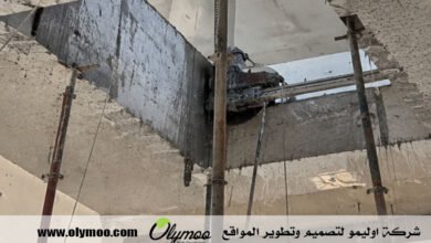 مقاولات قص الخرسانة في أبوظبي