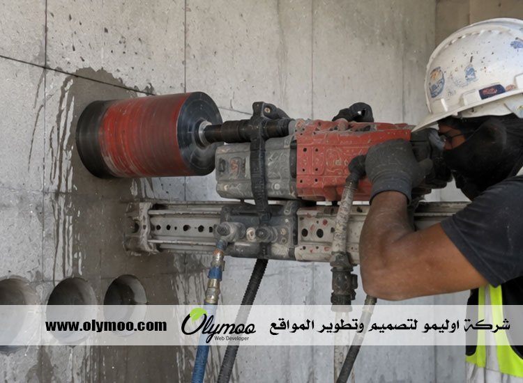 شركة قص خرسانة في دبي