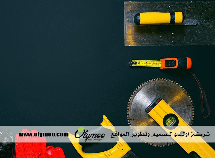 شركة قص الخرسانة في ابوظبي