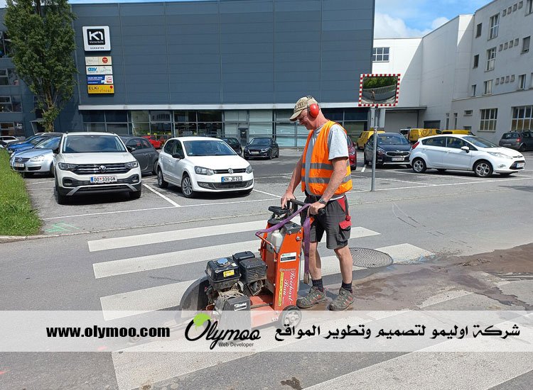 شركة قص الخرسانة في ابوظبي