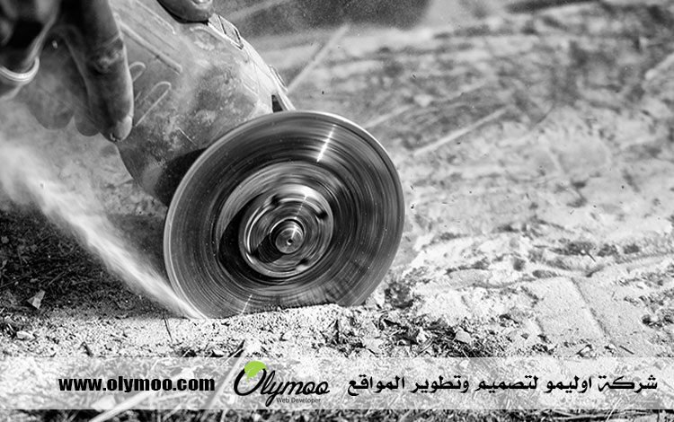 شركة قص الخرسانة في أبوظبي
