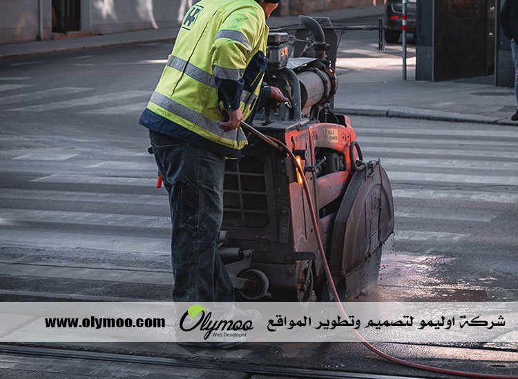 شركة قص الخرسانة في أبوظبي