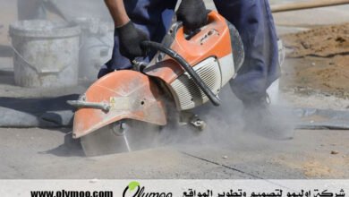 شركة قص الخرسانة في أبوظبي