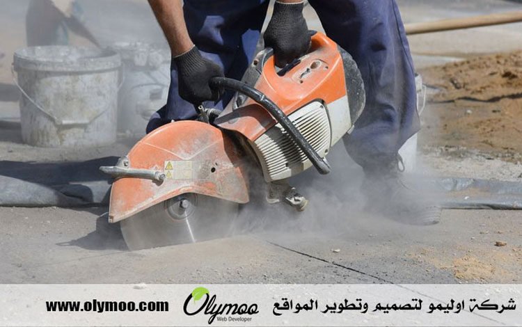 شركة قص الخرسانة في أبوظبي