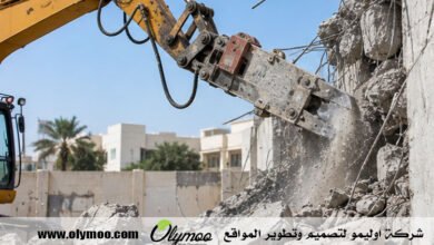 شركة قص الخرسانة في أبوظبي