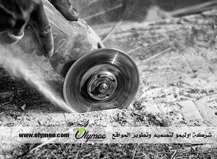 شركة قص خرسانة في ابوظبي