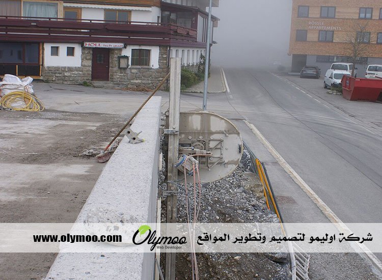 شركة قص خرسانة في ابوظبي
