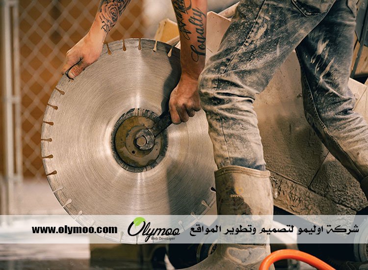 شركة قص خرسانة في ابوظبي