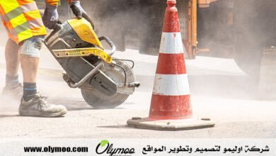 شركة قص خرسانة في ابوظبي