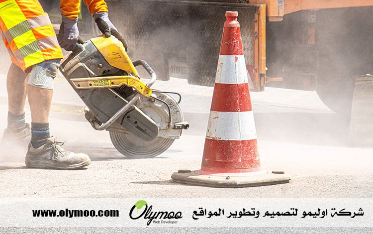 شركة قص خرسانة في ابوظبي