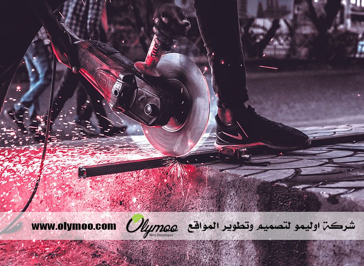 قص الخرسانة في ابوظبي