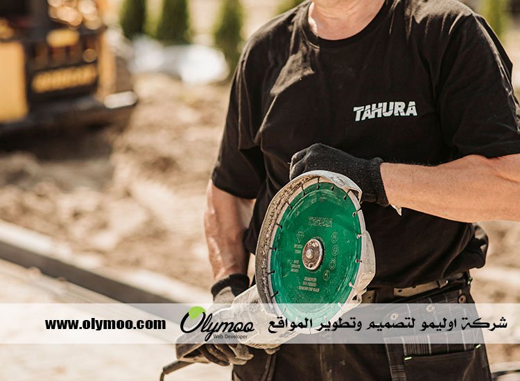 قص خرسانة في ابو ظبي