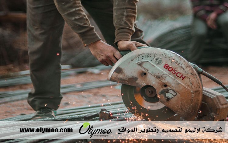 قص خرسانة في دبي