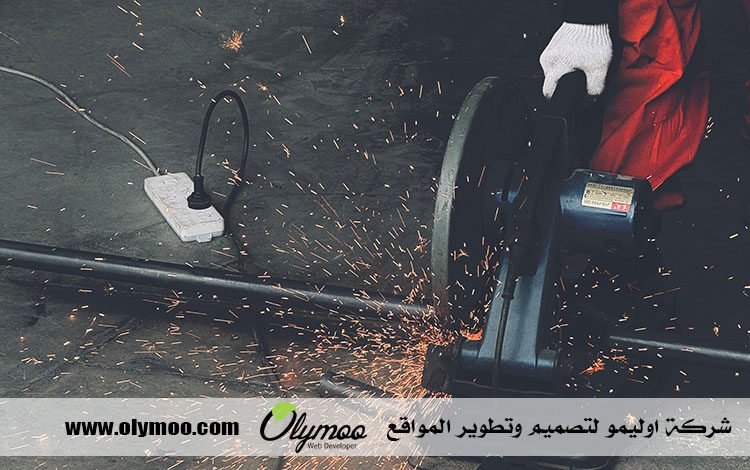قص خرسانة في دبي